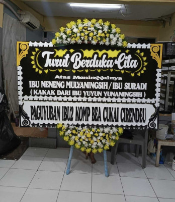Papan Bunga Kenanga