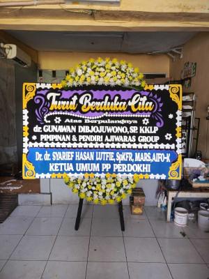 Papan Bunga Kenanga
